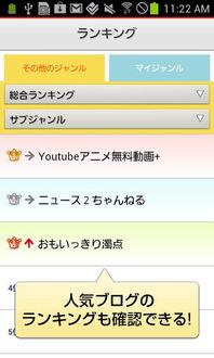 fc2国产