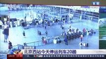 国产制服丝袜在线视频,一场视觉盛宴的在线揭秘